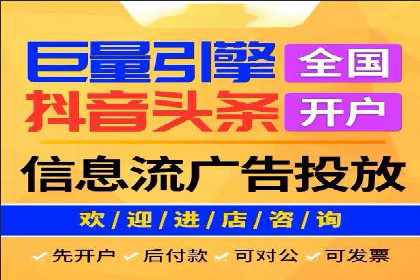 SEM运营托管的成功经验分享与未来趋势